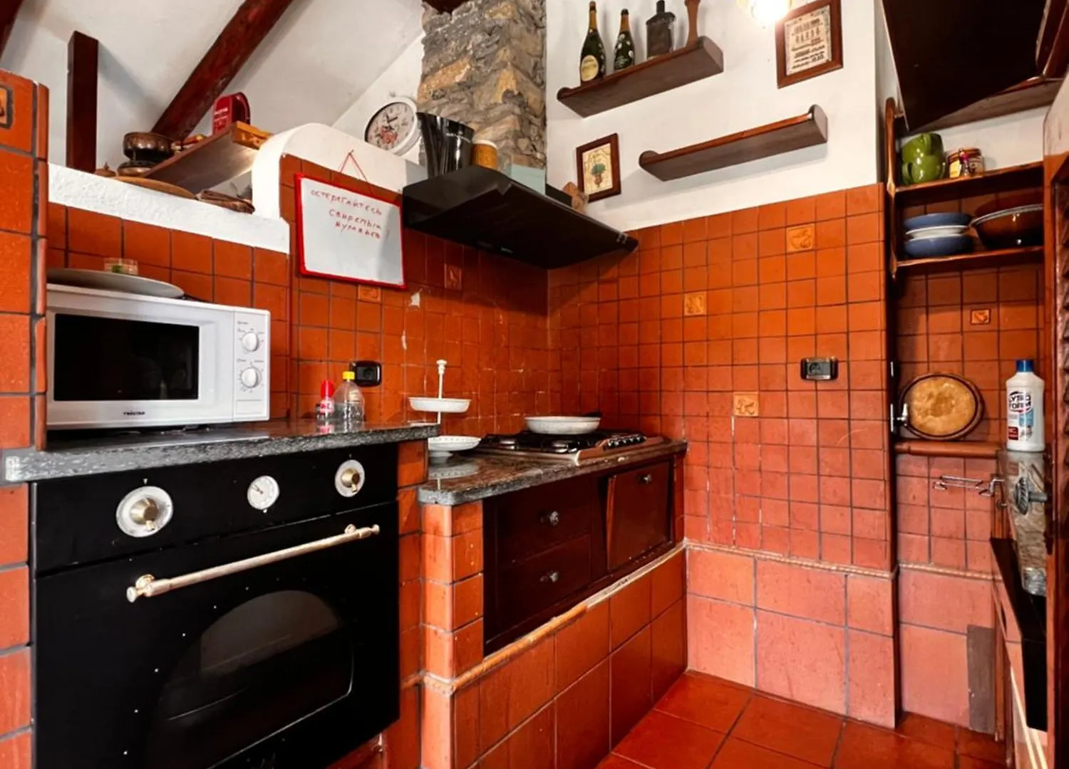 Holiday home Casa Maggino Villa Rapallo